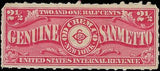 VEGAS - 1898-1900 Private Die Proprietary Od Chem Co - Scott RS302