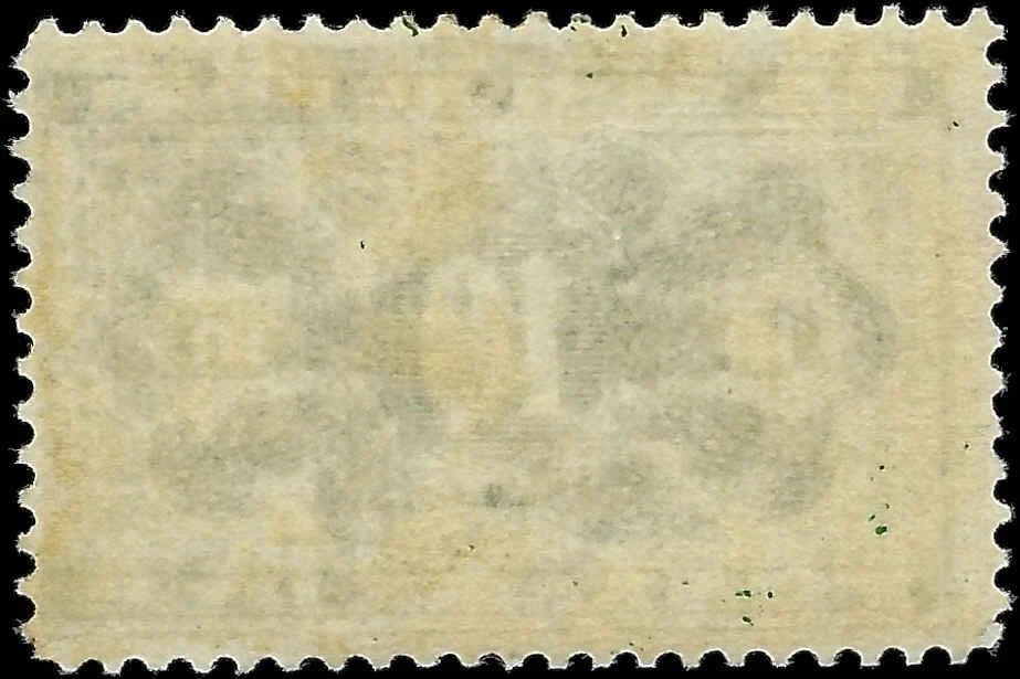1913 USA Parcel Post Postage Due - Scott JQ4 - MH, OG - Nice!