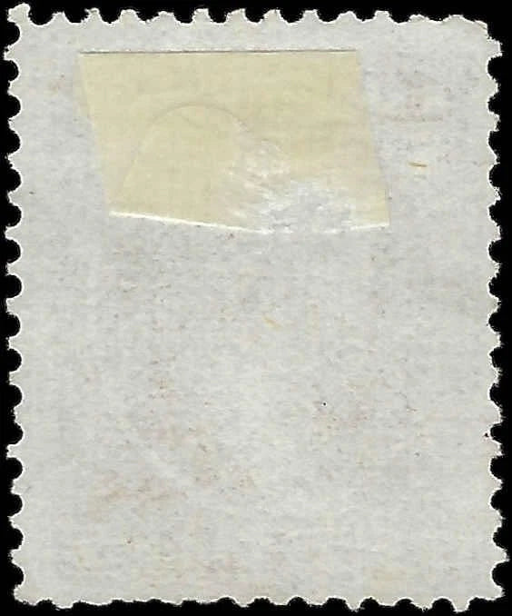 1873 USA - Scott O74 Mint, No Gum - No Significant Flaws - Fresh