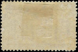 VEGAS - 1893 Columbian Expo 6c - Scott 335 - MNG - Nice Centering!