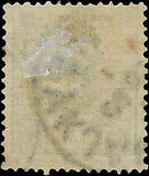 VEGAS - 1876-95 Iceland 20a Official - S# O8 - No Hidden Flaws