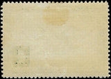 VEGAS - 1937 Duck Hunting Stamp - Scott RW4 - MH, OG - Nice!