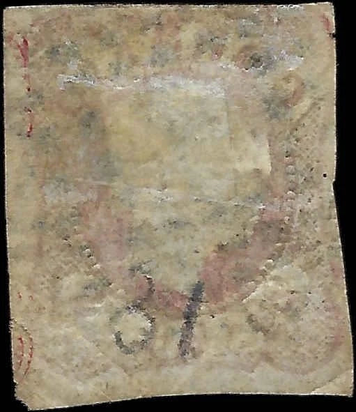 1862 Portugal 25r - Scott 14 Imperf - Used