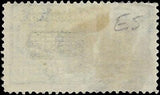VEGAS - 1894 Special Delivery 10c - Scott E5a - Dots Above Messenger