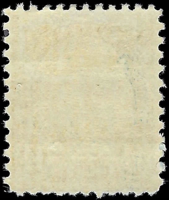 1933 USA Canal Zone - Scott 116 - MH, OG - Fresh Color & Good Centering!