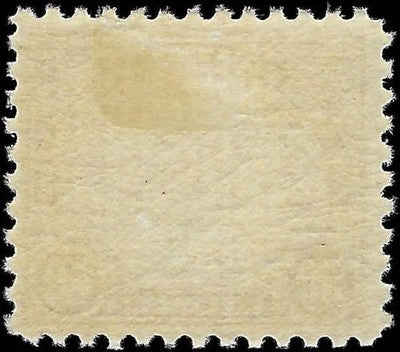 c1923 - USA 50c Arlington - Scott 570 - MH, OG