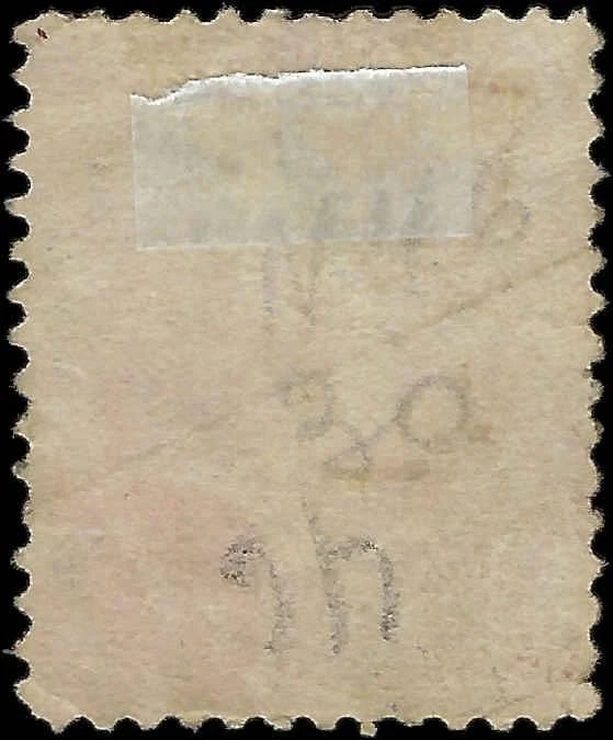 1879 USA - Scott 189 - 15c - LR Corner Perf Crease - Otherwise Solid