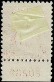 VEGAS - 1930 Postage Due 50c - Scott J76 - Used With Plate Number - P11 - FN1065