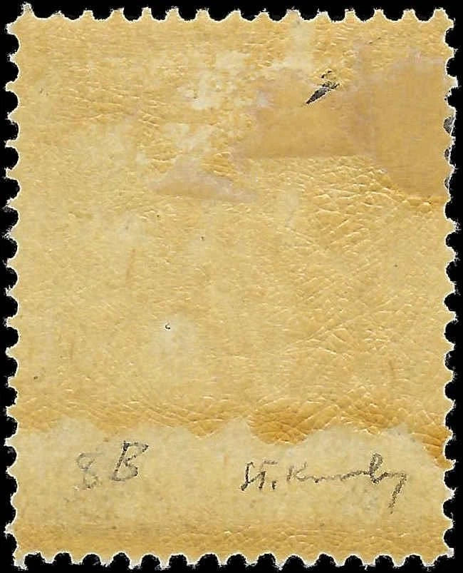 1915 WARSAW Stadtpost Poland Mi 8B 6gr on 5gr Polonia Green MH Signed S Kamiński