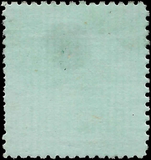 1881 USA - Scott 64L1 - Empire City Dispatch, Mint No Gum - Nice Example