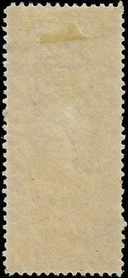 c1862 25c Certificate Revenue - Scott R44c - Good Centering - Light Cancel
