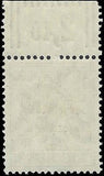VEGAS - 1948 Germany Russia Occupation With Top Margin - Scott 10N5 - MNH, OG