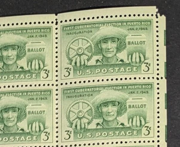 1949 USA Puerto Rico 3c Sheet -Scott 983 -MNH, Undisturbed OG -Corner Flaw