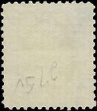 VEGAS - 1895 USA Jefferson 50c - Scott 275 - Used With Color Distortion