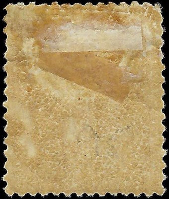 c1880 France 40c - Scott 95 - MH - Thin - Edge Tear Top & Left - Cat= $90