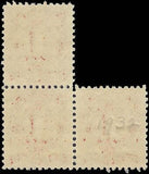VEGAS - 1917 1c Postage Due - Scott J61 - Connected 3