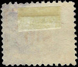 VEGAS - 1906 Consular Service Fee Stamp - Scott RK21