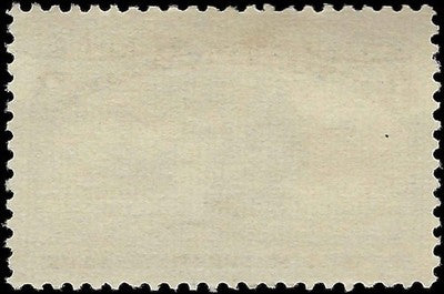 c1893 - Scott 233 4c Columbian Stamp Mint, No Gum - Clean & Beautiful!