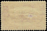 VEGAS - 1898 USA Scott 286 - MH, OG