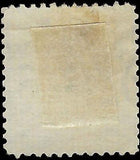 VEGAS - 1895 Jefferson 50c - Scott 260 or 275 - No discernable WM - Solid