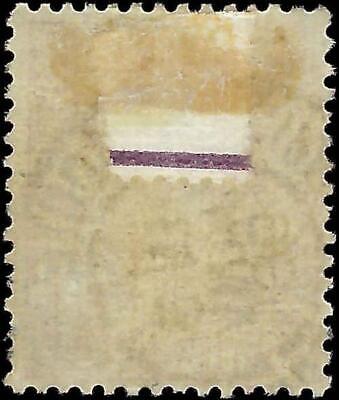 VEGAS - 1891 Monaco 5F - Scott 27 - Used - Solid! - Date Cancel