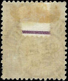 VEGAS - 1891 Monaco 5F - Scott 27 - Used - Solid! - Date Cancel