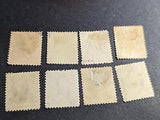 VEGAS - 1895 Short Set - Scott 264, 268-274