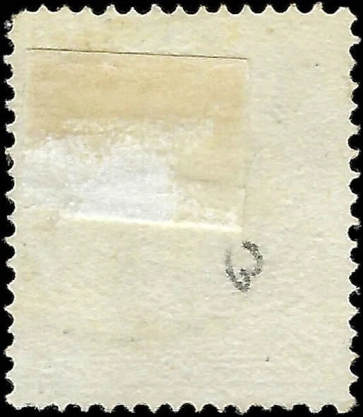 1858 Austrian Empire Scott 10, Type 2? Cancel Appears as "Staudin?"