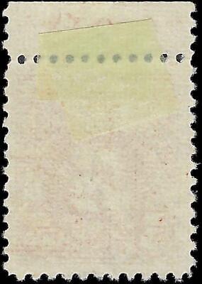 VEGAS - 1930 Postage Due 5c - Scott J73 - Used With Plate Number - P11