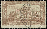 VEGAS - 1896 Greece Acropolis 10d - Scott 128 - Used - Solid - Cat= $550!