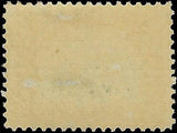 VEGAS - 1901 Pan-American 10c - Scott 299 MNH, Centering! Tiny Gum Disturbance