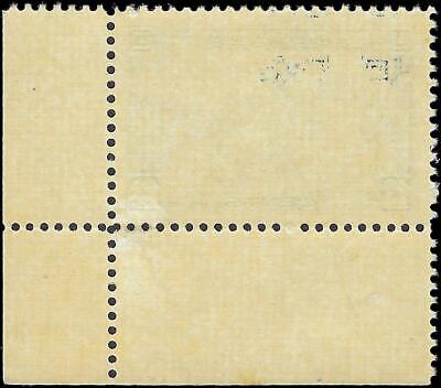 VEGAS - 1938 Halifax Harbor- 13c - Scott 242 - Mint Disturbed Gum - Small Thin