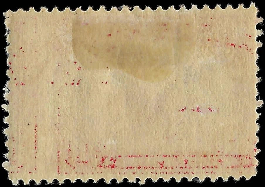 1913 USA Parcel Post - Scott Q6 - MH, OG - a Few Chewed Perfs