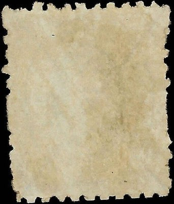 c1867 Austria Cinderella -Royal Danube Steamship Company 10h (DDSG) - Canceled
