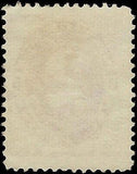 VEGAS - 1891 Postage Due 2c - Scott J23 - Very Light Cancel - Fresh!