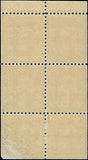 VEGAS - 1918 Washington 3c Booklet Pane of 6 - Scott 502B - MNH, OG -Some Gum Dist