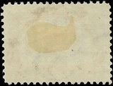 VEGAS - 1901 Pan American 8c - Scott 298 - Mint, No Gum - Nice Centering - Clean