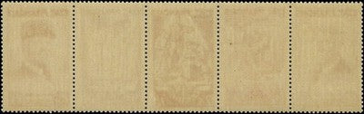 c1943 France Semi-Postal Strip of 5 - Scott B157a - MNH, Undisturbed OG -Cat= $100