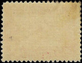 VEGAS - 1913 Panama Pacific - Scott 398 - MNH, Nice Centering! - Fresh!