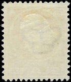 VEGAS - 1911 Iceland 25k Used - Scott 91 - Very Solid - Good Centering