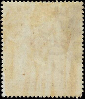 VEGAS - 1869-94 Trinidad, Queen Victoria - 5sh - Scott 57 MH, OG