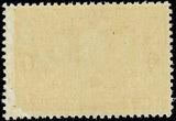VEGAS - 1917 Canada - 3c - Scott 135 Some Gum Disturbance Along Edge