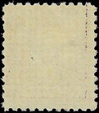 VEGAS - 1914 Washington 3c - Scott 426 MH, OG - Solid