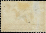 VEGAS - 1936 Duck Hunting Stamp - Scott RW3 - Mint, NG - 2 Tiny Creases, Thin