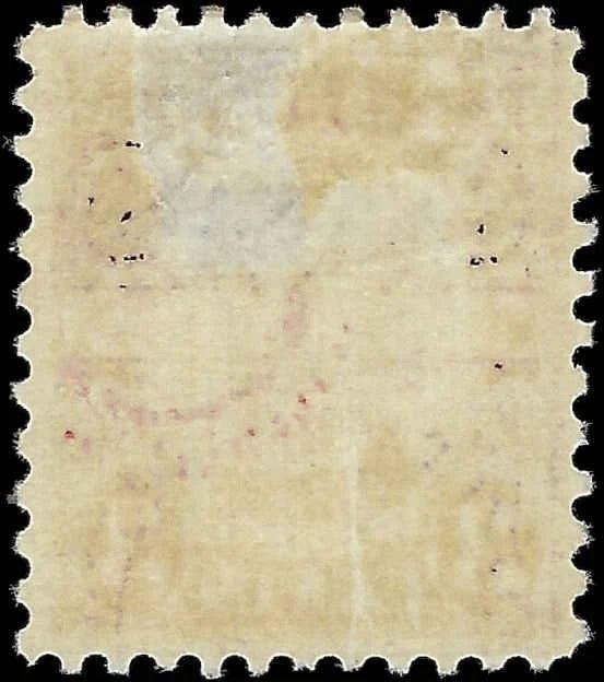 1924 USA Canal Zone - Scott 74 - MH, OG - Well Centered with Thin
