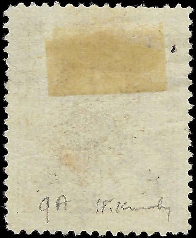 1915 Poland Warsaw Local Stadtpost Mi 9A 2gr Used Signed Kamiński