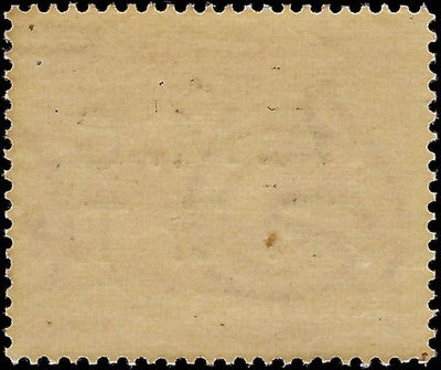 1947 Treste, Italy Special Delivery 8l Stamp - Scott EY2 - MNH, OG - Very Nice!