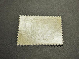 VEGAS - 1901 Pan-American 4c - Scott 296 MNH, Undisturbed Gum - No Hidden Flaws