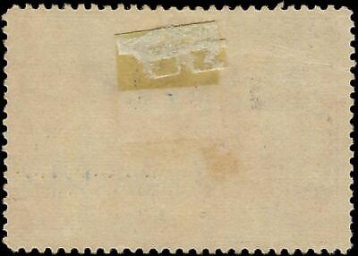 VEGAS - 1941 Duck Hunting Stamp - Scott RW8 - Used - Tiny Thin - Centering!
