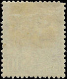 VEGAS - 1891 Monaco 10c - Scott 15 - Mint, No Gum - Solid! - Good Centering!